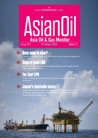 AsianOil Week 21 2024