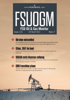 FSUOGM Week 17 2021