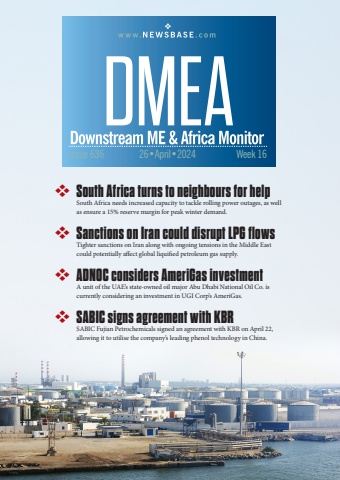 DMEA Week 16 2024