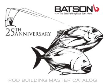 2025 Batson Master Catalog