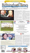 BTimes 071113