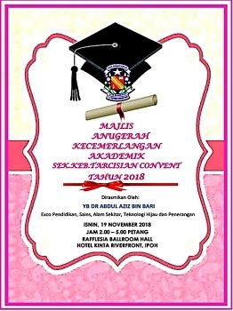 digital program book 