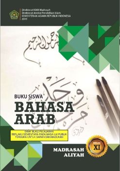 E-Book Bahasa Arab