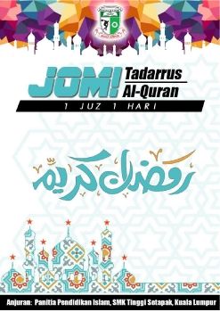 JOM Tadarrus Al-Quran SMKTS