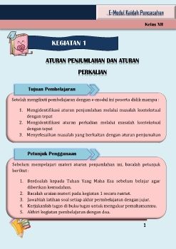 rancangan e-modul