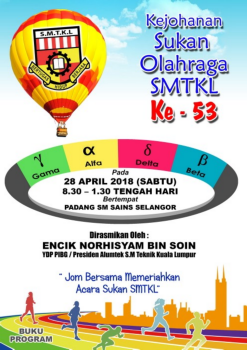 Buku Program Kejohanan Sukan Olahraga SMTKL 2018