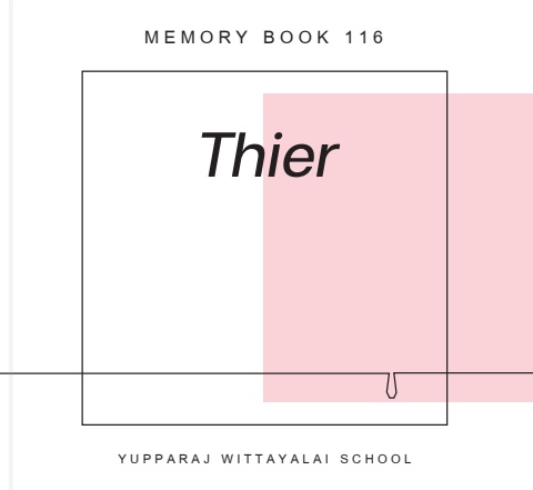 Yupparaj 64_Thier