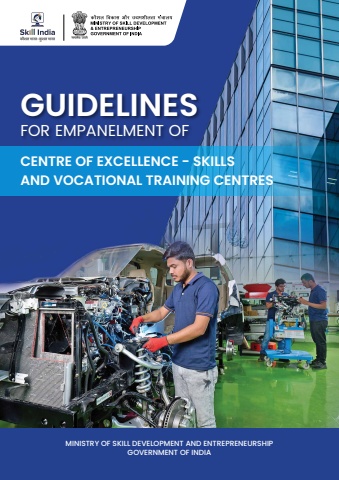 guidelines for skilling center