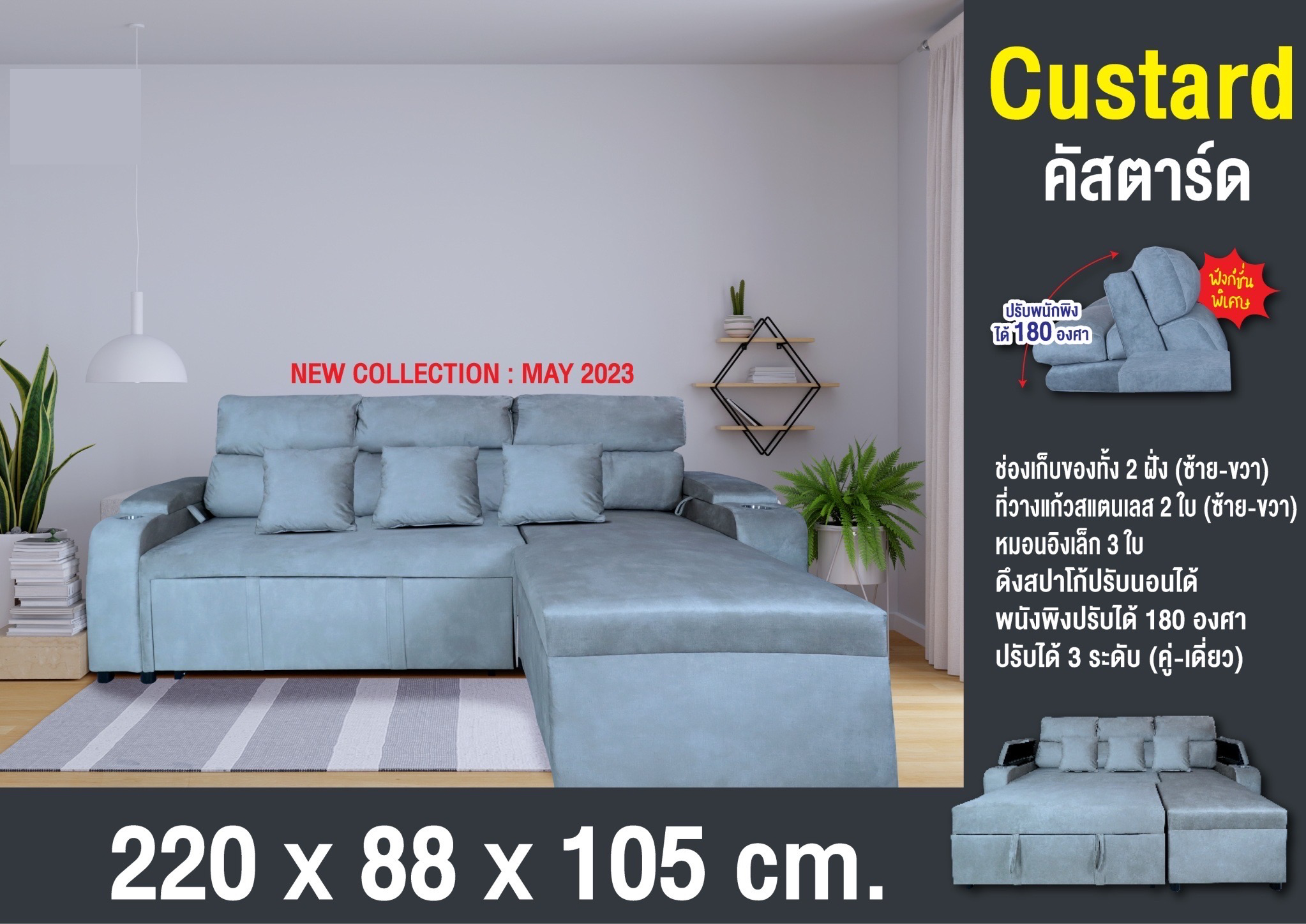 My Project 2024-07-03164613