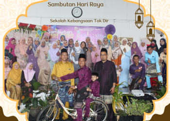 Sambutaan Hari Raya dan Hari Guru SK Tok Dir 2022