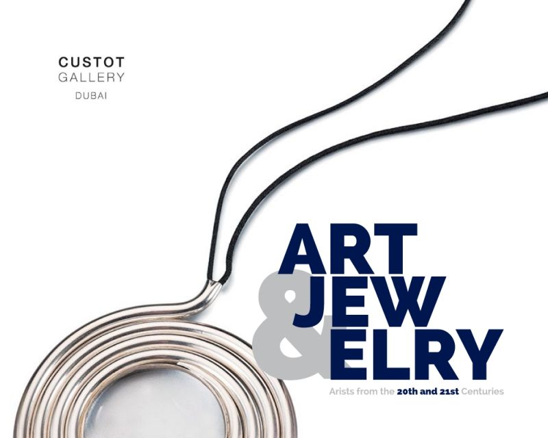 Custot E-Invite
