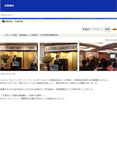 2015archives