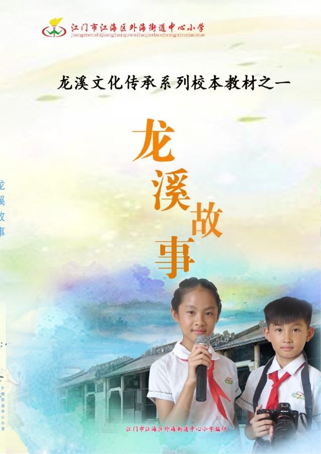 未命名 -1
