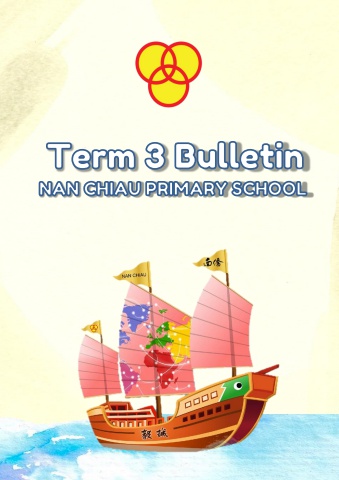 NCPS Term 3 Bulletin