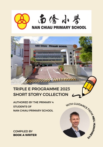 Triple E Programme E-Book 2023