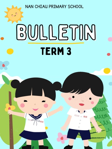 Term 3 Bulletin_Final