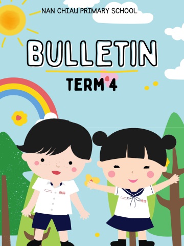 Term 4 E-Bulletin