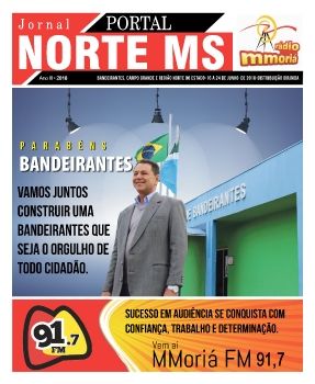 PORTAL NORTE MS_ANIVERSÁRIO