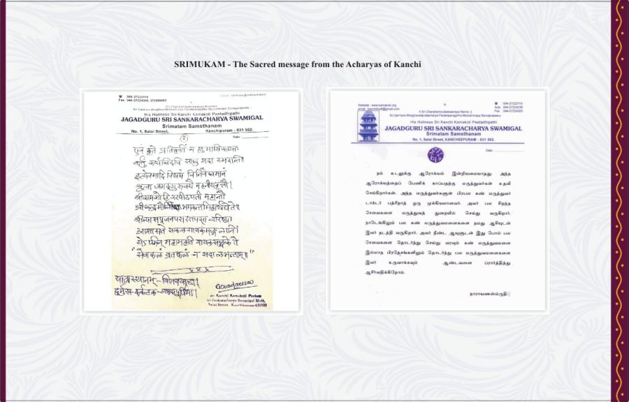 A4 Size-Final-Pg1-20-MS Amma- US Photo Album Book.cdr
