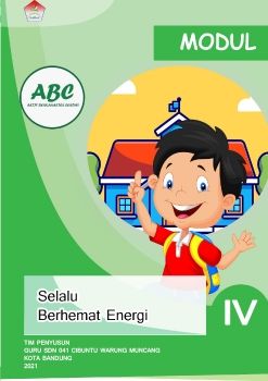 e-modul