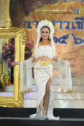 Miss Chiangmai 2017