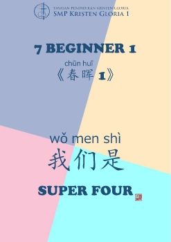 7 BEGINNER 1_CHUNHUI_UNIT 1_PART 1