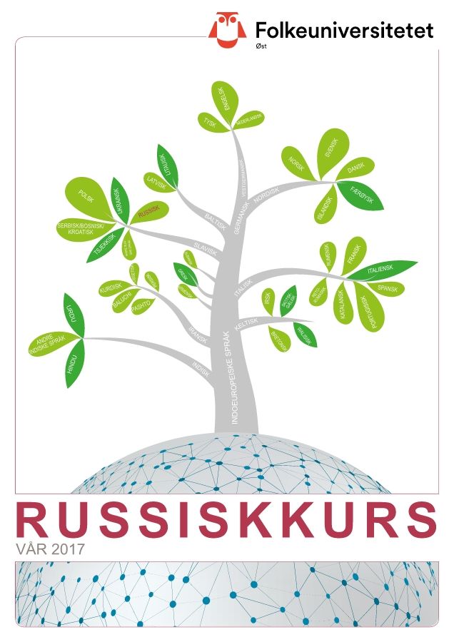 Russiskkurs - vår 2017