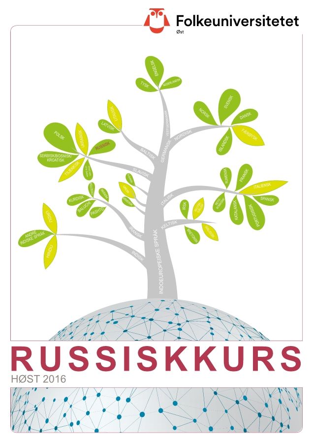 Russiskkurs høsten 2016