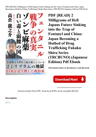 pdf [read] 2 milligrams of hell japans future sinking into the trap of fentanyl and china japan beco