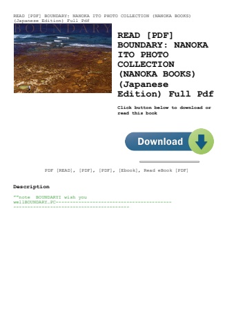 read [pdf] boundary nanoka ito photo collection (nanoka books) (japanese edition) full pdf
