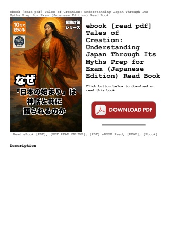 ebook [read pdf] tales of creation understanding japan through its myths prep for exam (japanese edi