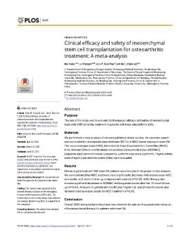 Human Umbilical Cord Mesenchymal Stem Cells