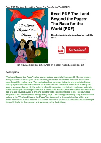 read pdf the land beyond the pages the race for the world [pdf]