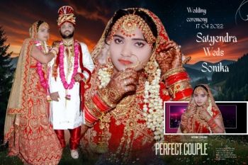 sagar