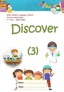 E-Book prim 3 discover