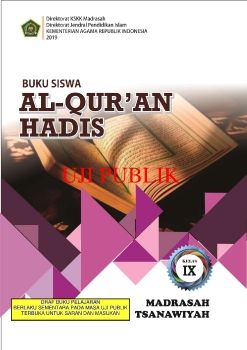 QH 9 E-BOOK Bacaan Mad Lazim