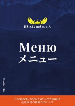CTL_HAI SAN HOANG GIA_10-08-2026
