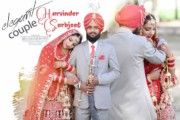 Harvinder sarbjeet