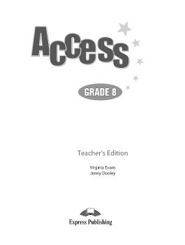 Access Grade 8 Teacher Book