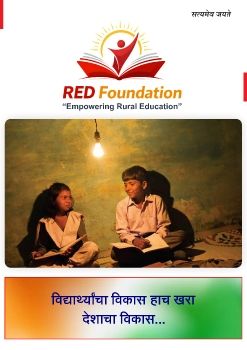 RED FOUNDATION BROUCHER.cdr