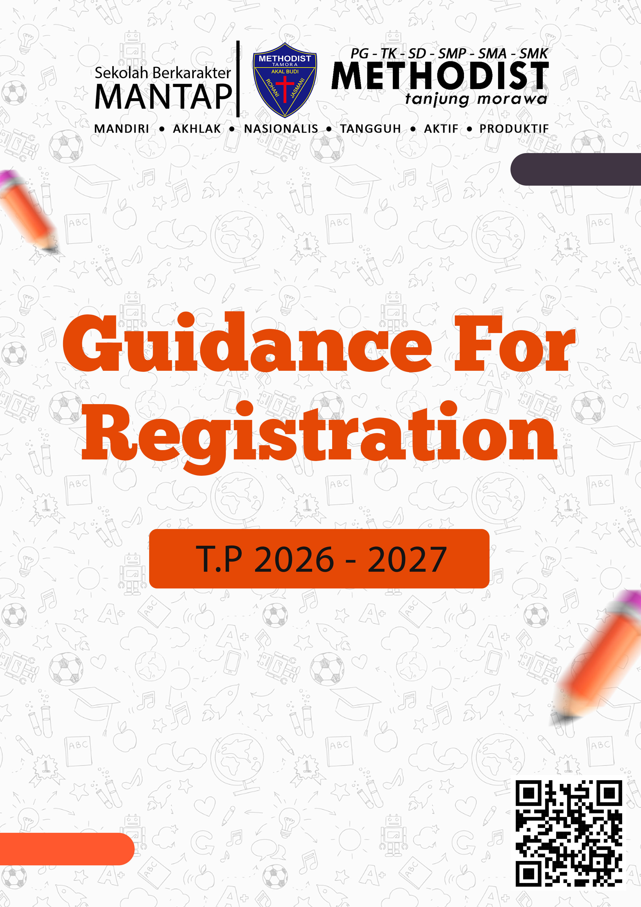 smtm2026-2027-catalog