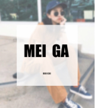 meiga