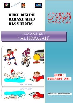 BUKU_DIGITAL_AL HIWAAYAAT2_Neat