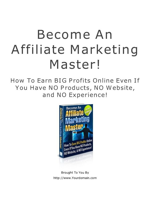 ad factory