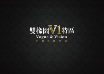 2-oaks_V1