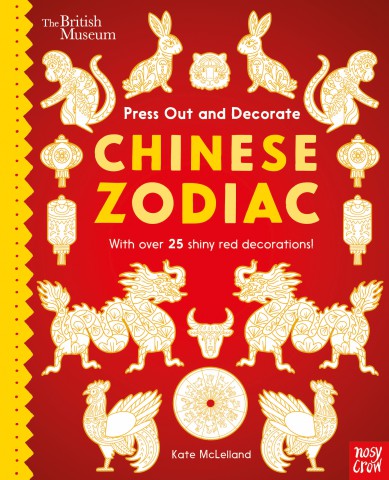 SAMPLE Press Out Chinese Zodiac