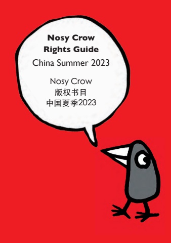 BIBF23 Nosy Crow Rights Guide