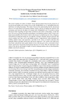 artikel tafsir dan hadits tarbawy