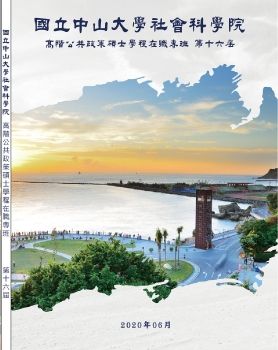 來自於圖像的新文件1