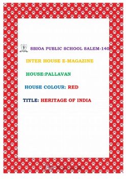 PALLAVAN MAGAZINE